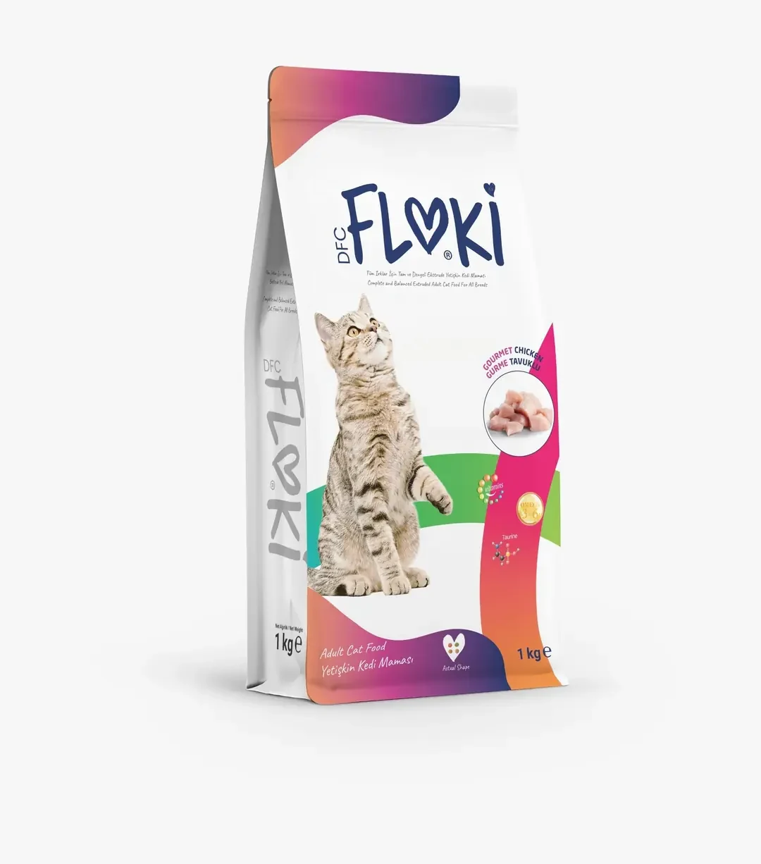 PetWell Sensitive Kuzu Etli Kedi Maması 1.5kg