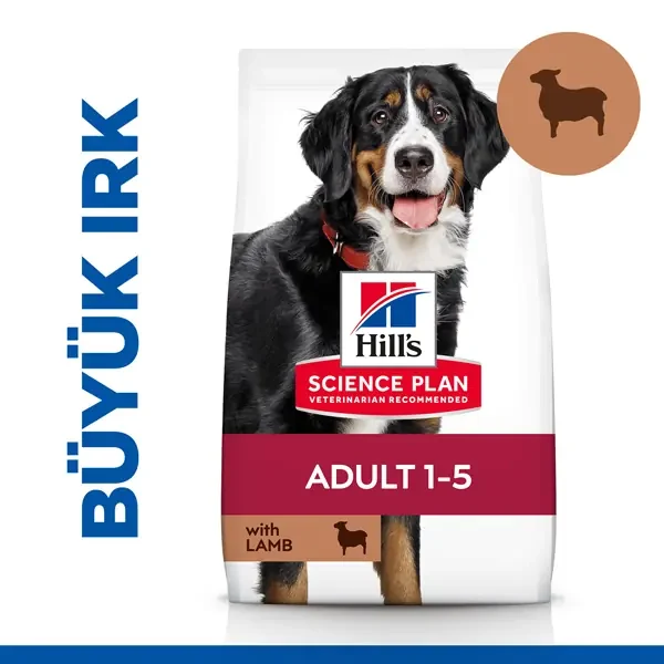 Advance Puppy Köpek Maması 3kg